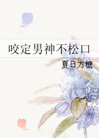 ҧ�������ɿ�