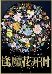 �����ǿ�