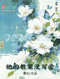 ���Ľ̰�ûд��