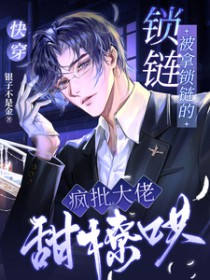 �촩�����������ķ����������ú�