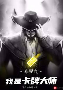 ����֮���ǿ��ƴ�ʦ