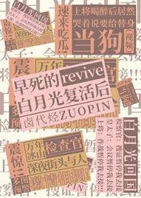 �����İ��¹⸴���