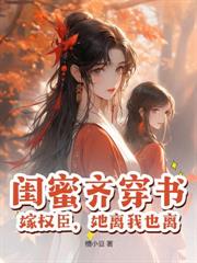 С����������룬ר�β�Ф����