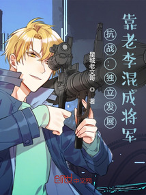 ��ս���������������ҵ���������