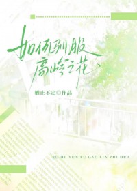 ���ѱ������֮��