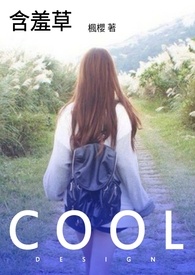 �����Ѿƺ����Ժ�