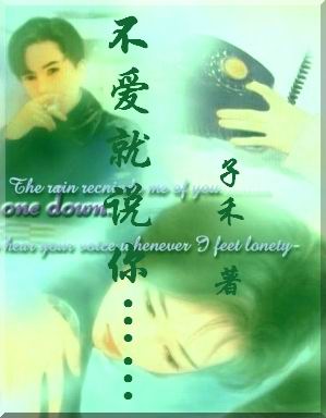 ���Ů��ܲ�����