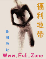 ���޼������Ů��