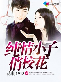 ����С����У��