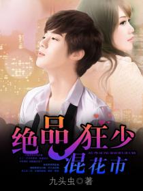 ��Ʒ���ٻ컨��