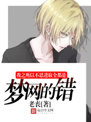 ��֮���Բ�˼��ȡȫ���������Ĵ�