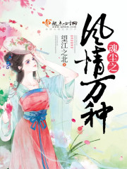 �곾֮��������