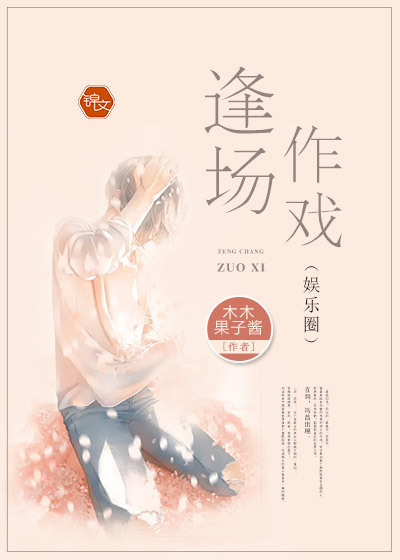 �곡��Ϸ������Ȧ��