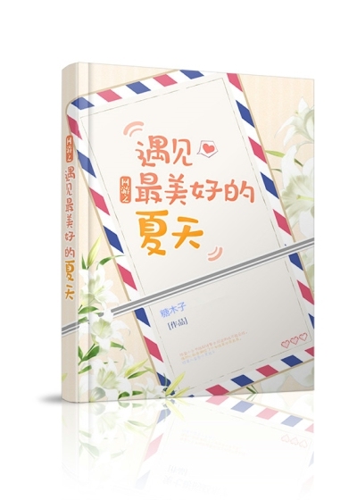 ����֮���������õ�����