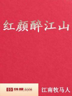 ��������ɽ