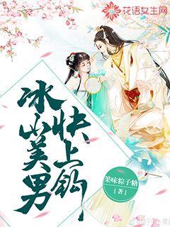 ��ɽ���У����Ϲ�