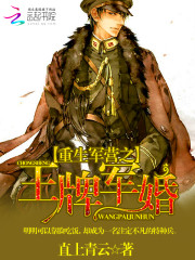 ������Ӫ֮���ƾ���