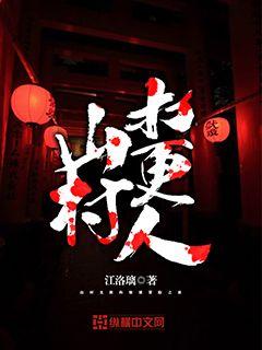 ɽ������