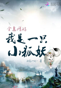 ȫϢ���Σ�����һֻС����