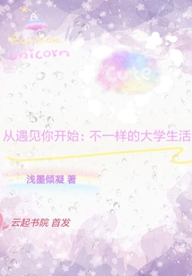 �������㿪ʼ����һ���Ĵ�ѧ����