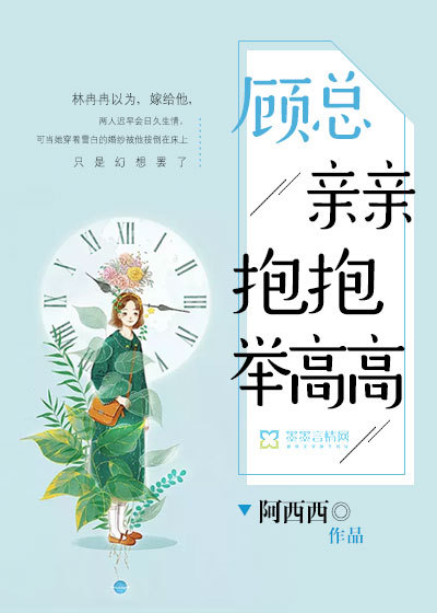 ���ܣ����ױ����ٸ߸�