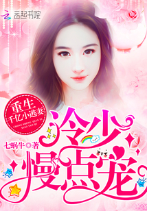 ����С���ޣ����٣������