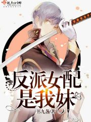 ����Ů��������