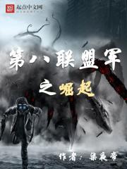 �ڰ����˾�֮����