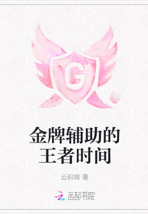 ���Ƹ���������ʱ��