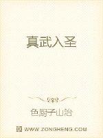 ������ʥ