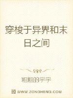 ����������ĩ��֮��