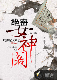 ����Ů���