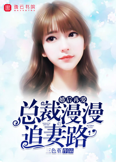 ����ٰ����ܲ�����׷��·