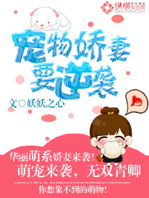 ���ｿ��Ҫ��Ϯ