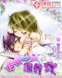 Ͷιһֻ������