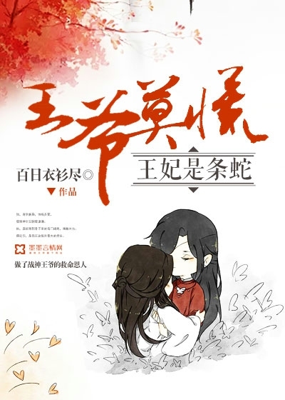 ��үĪ�ţ�����������