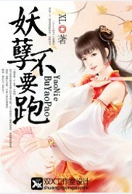 ��ү���ǻ��Ǻ����