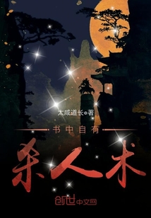 ��������ɱ����