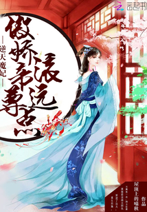 ����ħ�������������Զ��