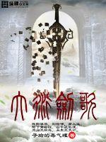 ���ܽ���