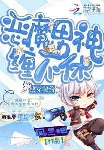 �촩��Լ����ħ���������