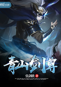 ��ɽ����