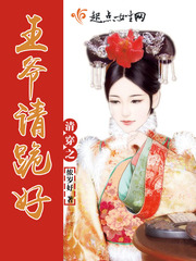 �崩֮��ү����