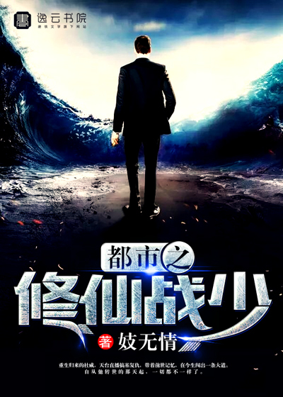 ����֮����ս��