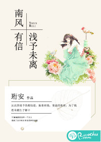 �Ϸ����ţ�ǳ��δ��