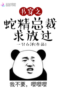 �鴩֮�ܲ������