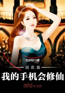 �����ң��ҵ��ֻ�������