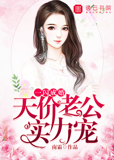 һ���ɻ飬����Ϲ�ʵ����