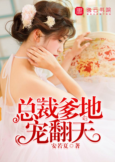 �ܲõ��س跭��