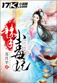 ����С����